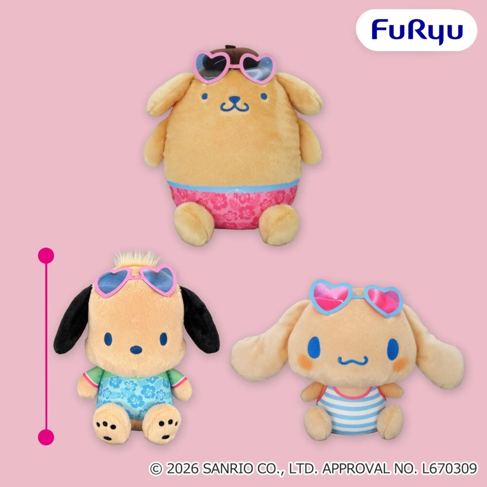 サンリオキャラクターズ こんがり日焼けBIGぬいぐるみvol.1