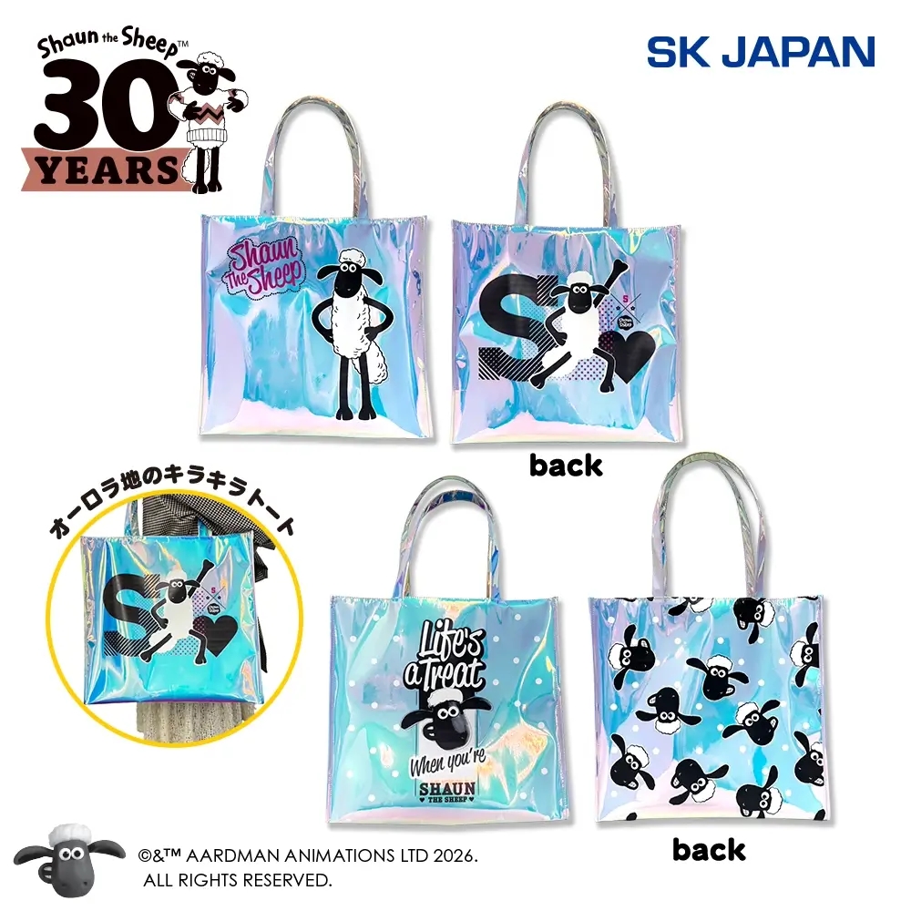 ひつじのショーン キラキラオーロラトート