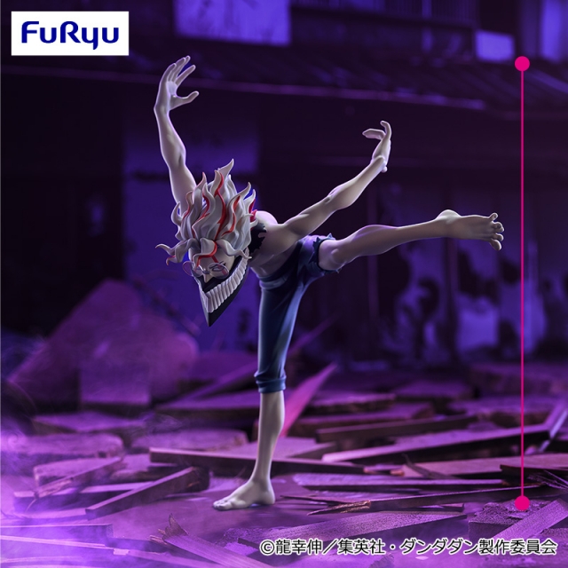 TVアニメ『ダンダダン』 Trio-Try-iT Figureーオカルン(変身)ー