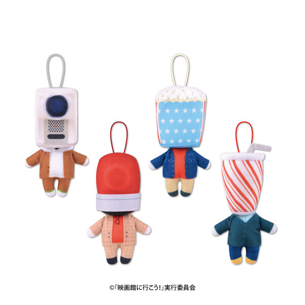 NO MORE映画泥棒 マスコットぬいぐるみ-キャラクターたちの休日-
