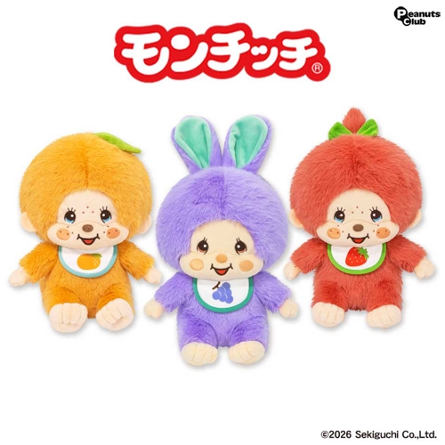モンチッチフルーツLサイズぬいぐるみ
