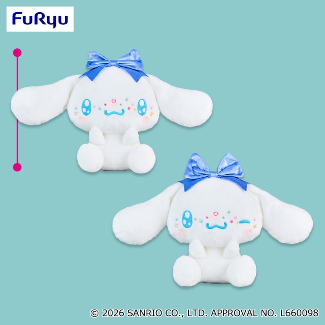 シナモロール きゅるるんそばかすBIGぬいぐるみ