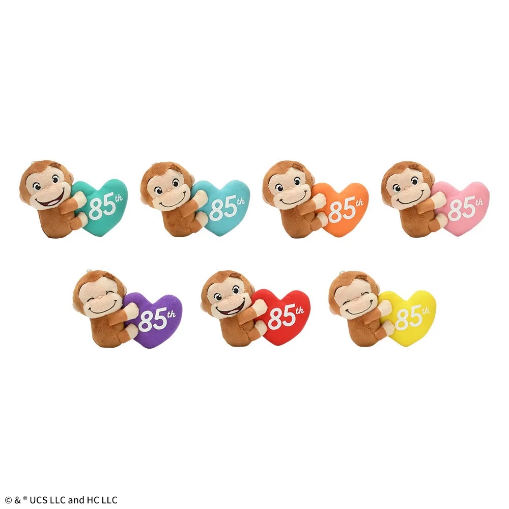 おさるのジョージ マスコット カラフルハート 85th