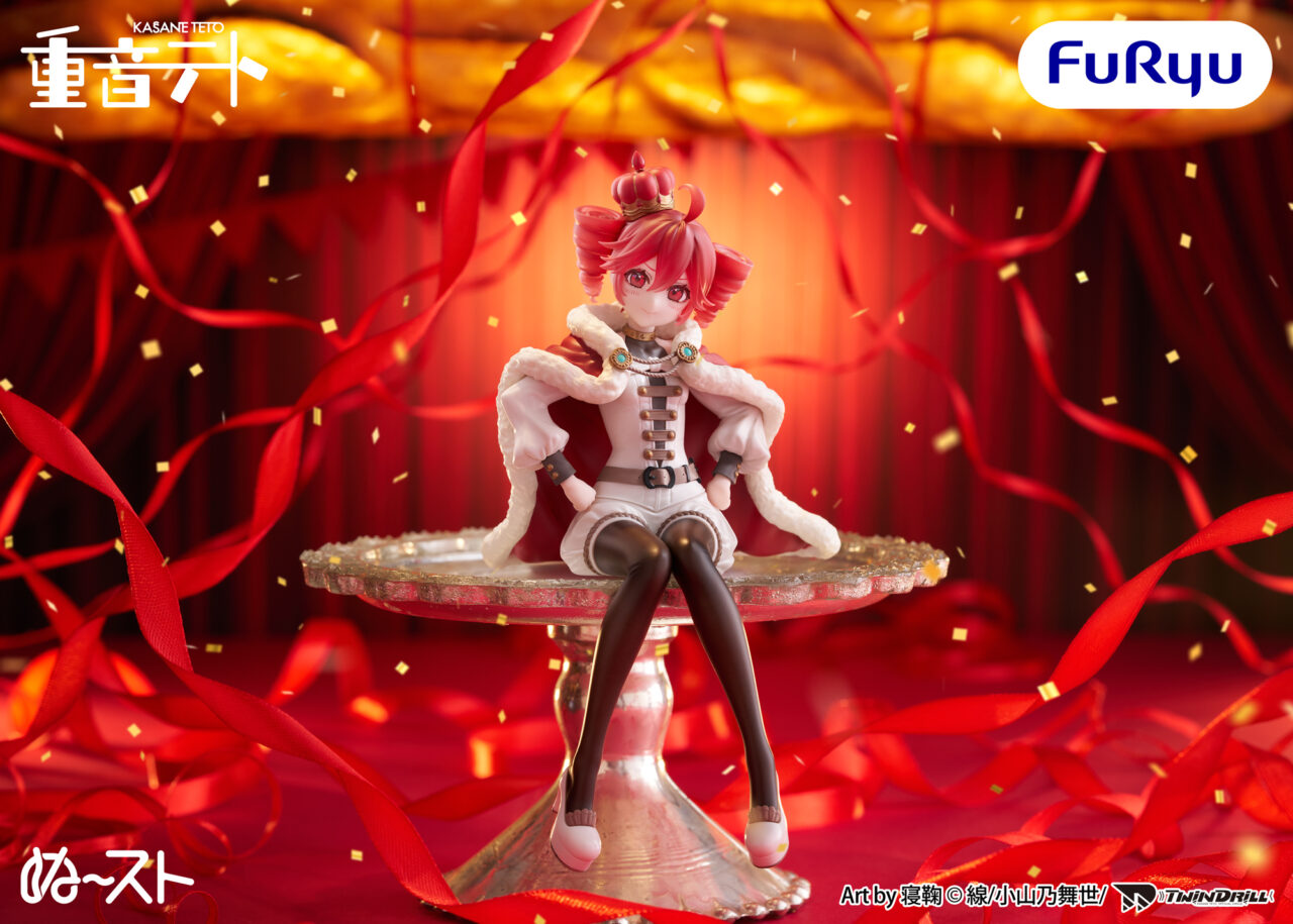 重音テト ぬーどるストッパーフィギュア