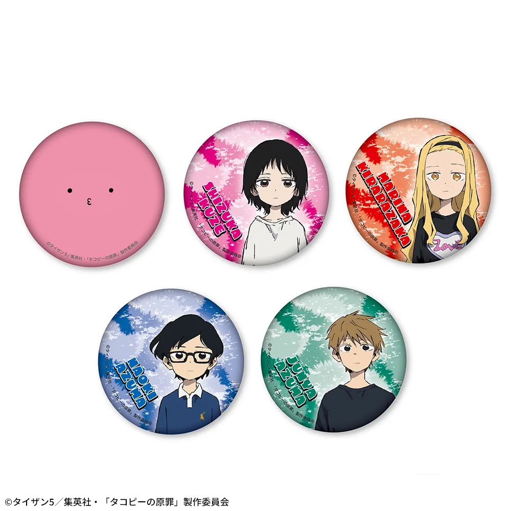 タコピーの原罪 缶バッジ