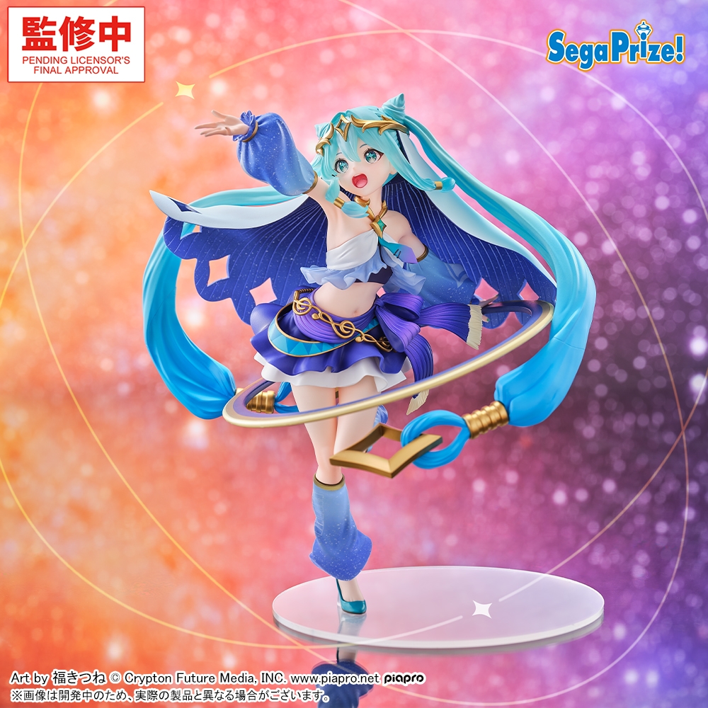 初音ミクシリーズ FIGURIZMα “初音ミク”-Cosmic-