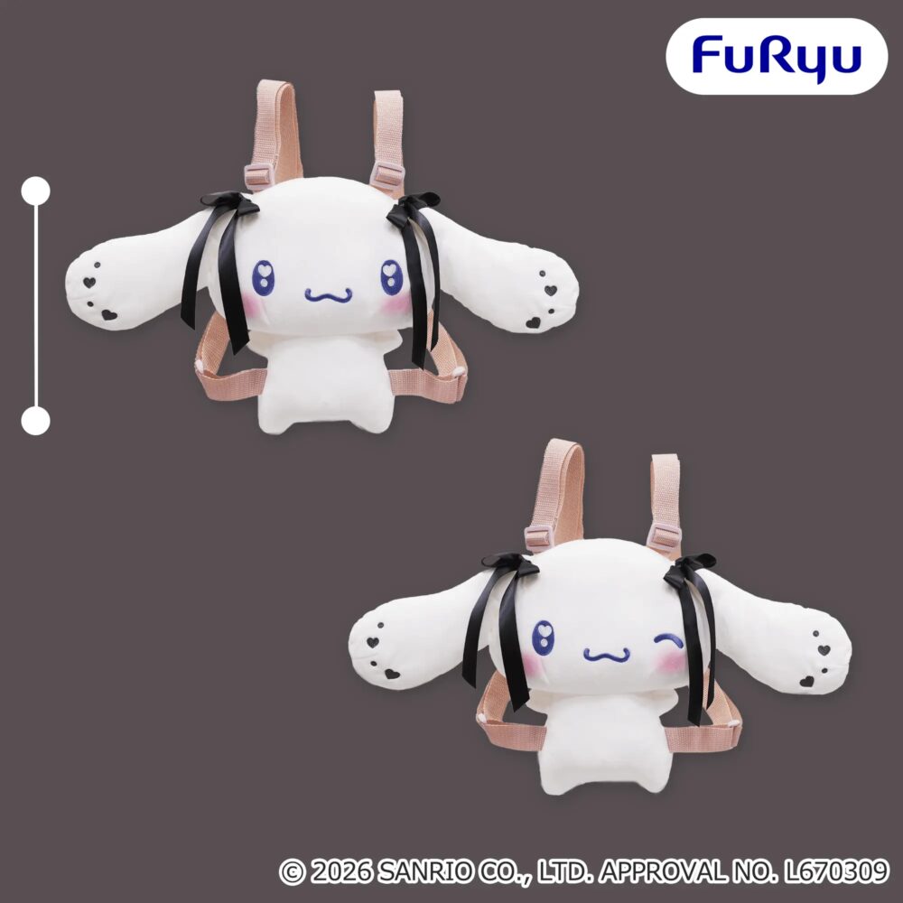 シナモロール ぬいぐるみリュック～うるうるハート～