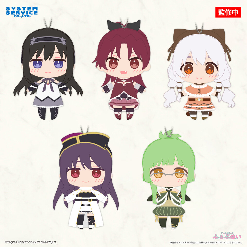 魔法少女まどか☆マギカのプライズフィギュア最新情報・入荷予定まとめ