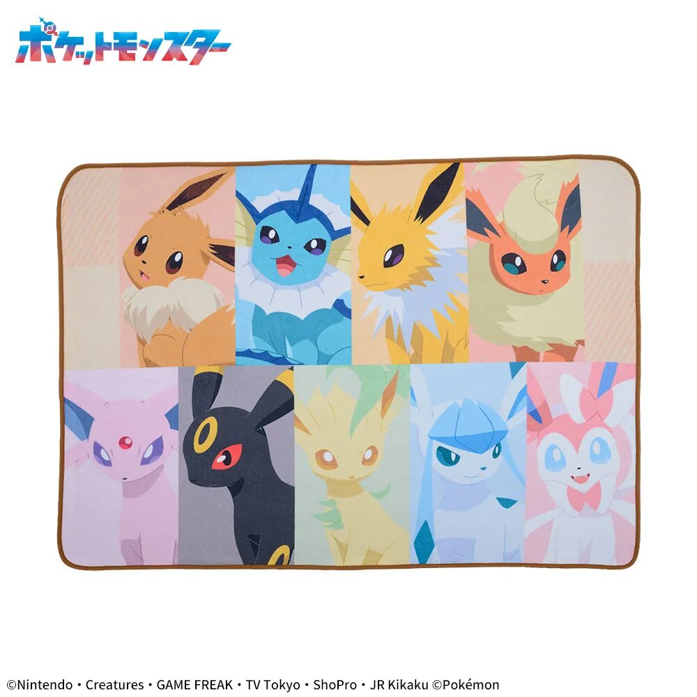 ポケットモンスター プラチナムザッカ巾着付ブランケット～イーブイフレンズ～