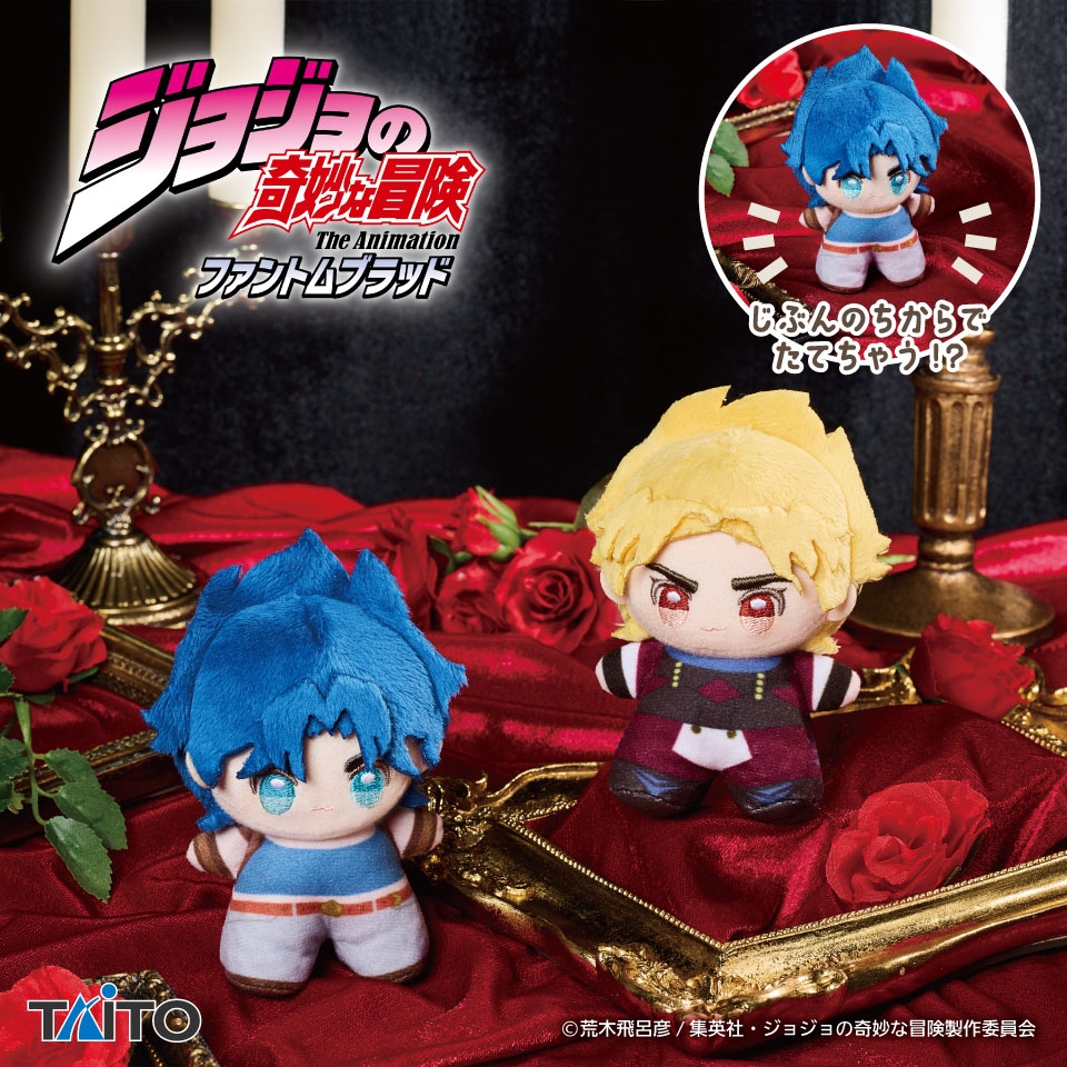 『ジョジョの奇妙な冒険 ファントムブラッド』 てちぬい ジョナサン・ジョースター&ディオ・ブランドー