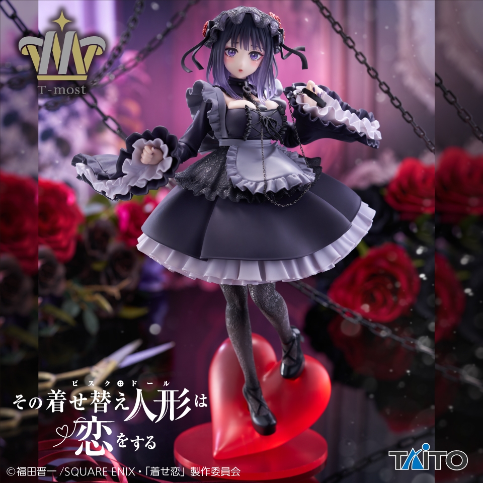 その着せ替え人形は恋をする T-most 喜多川海夢 フィギュア～黒江雫ver.～