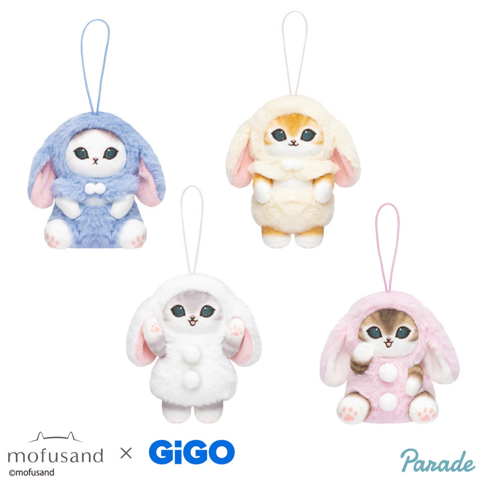 mofusand ロップイヤーうさにゃんマスコット~GiGOグループのお店限定~