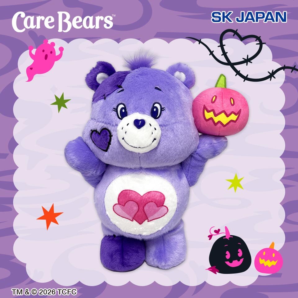 ケアベア™TM ハロウィンBIGぬいぐるみ2026