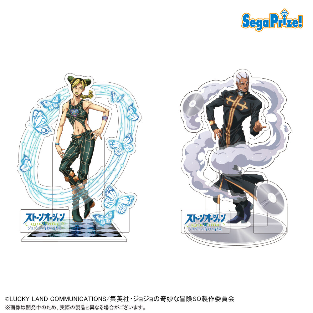 ジョジョの奇妙な冒険のプライズフィギュア最新情報・入荷予定まとめ
