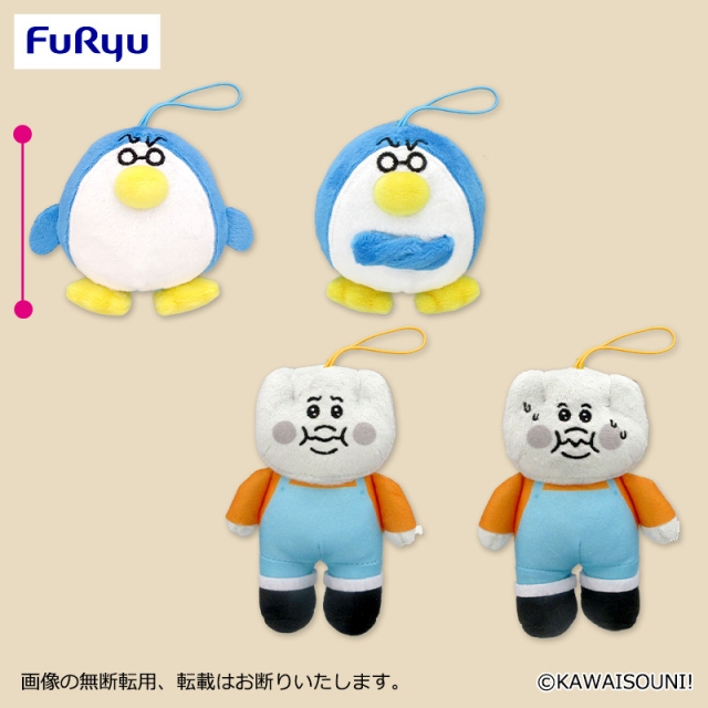 オタクペンギン マスコット