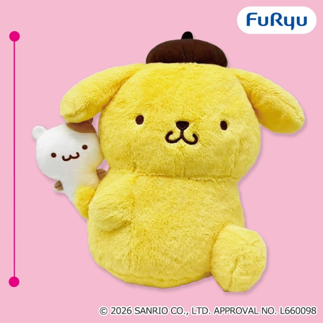 ポムポムプリン ふりむきおんぶペアぬいぐるみ