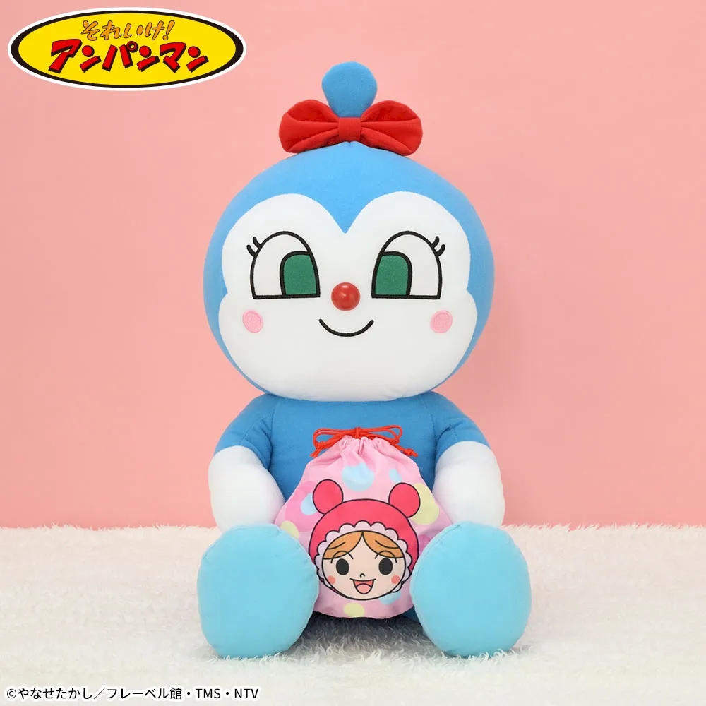 それいけ！アンパンマン なかよし巾着ぬいぐるみLL“コキンちゃん”