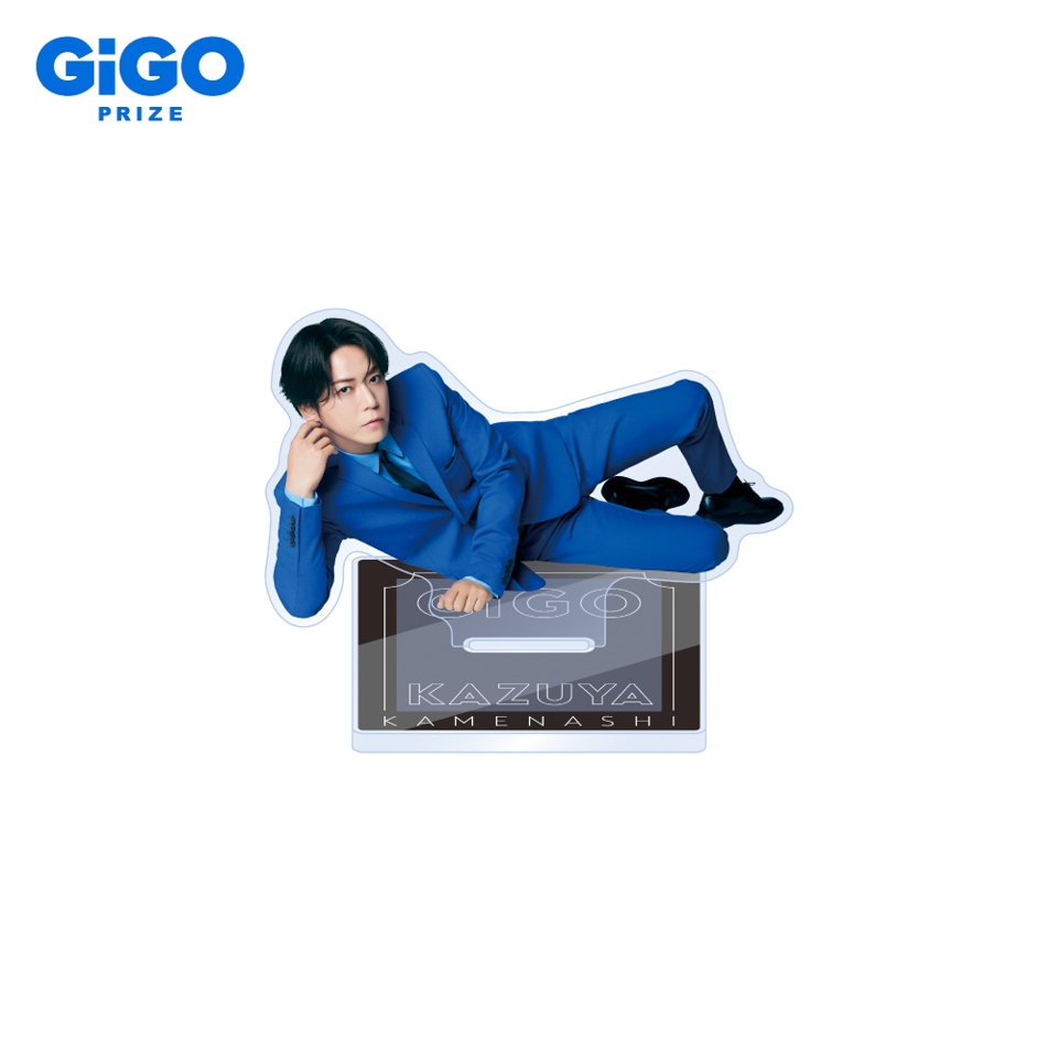 亀梨和也 GiGOコラボアクリルスタンドVol.1 ～GiGO限定～