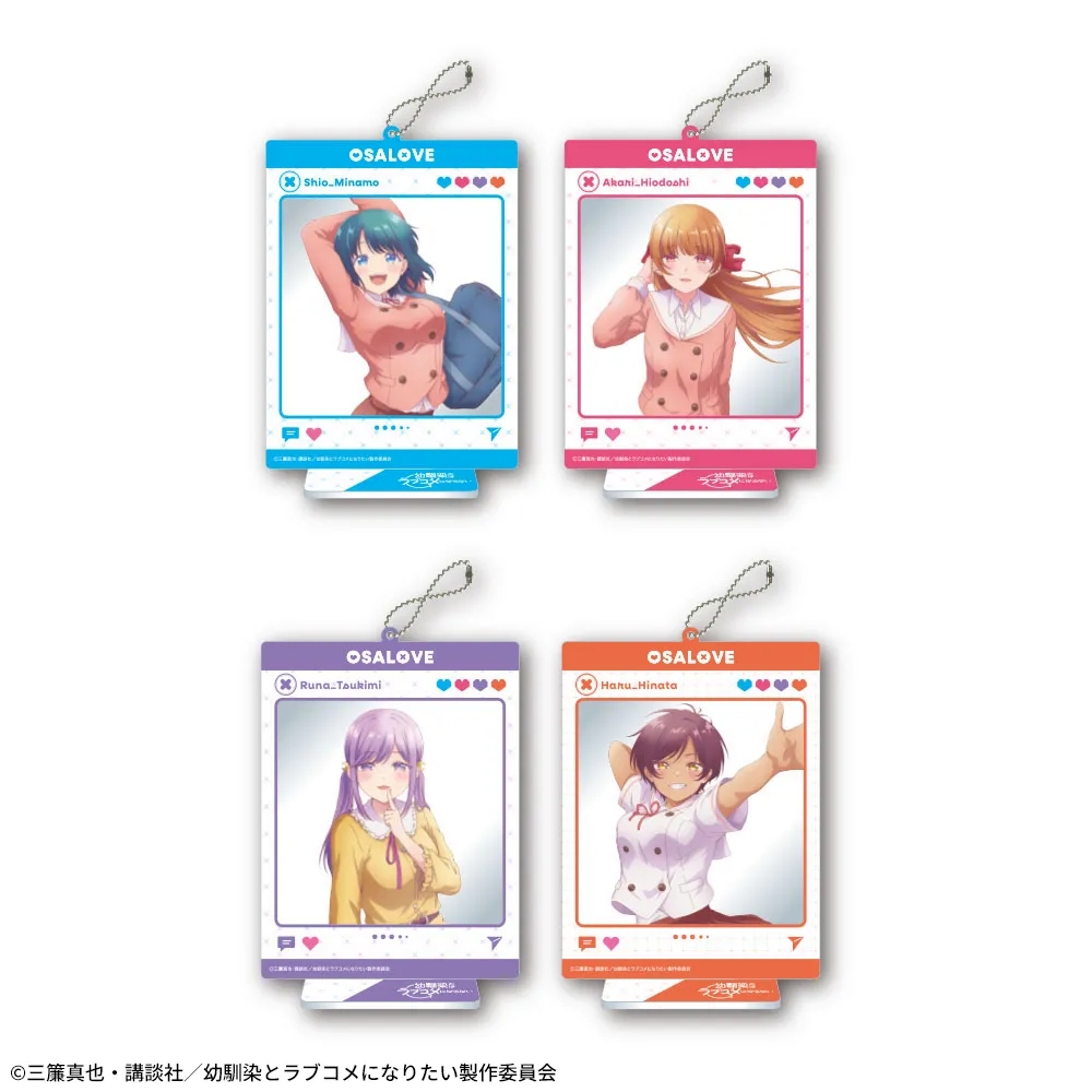 TVアニメ「幼馴染とはラブコメにならない」 スタンド付アクリルキーチェーン