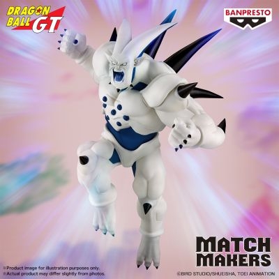 ドラゴンボールGT MATCH MAKERS 超一星龍(VS超サイヤ人4ゴジータ)