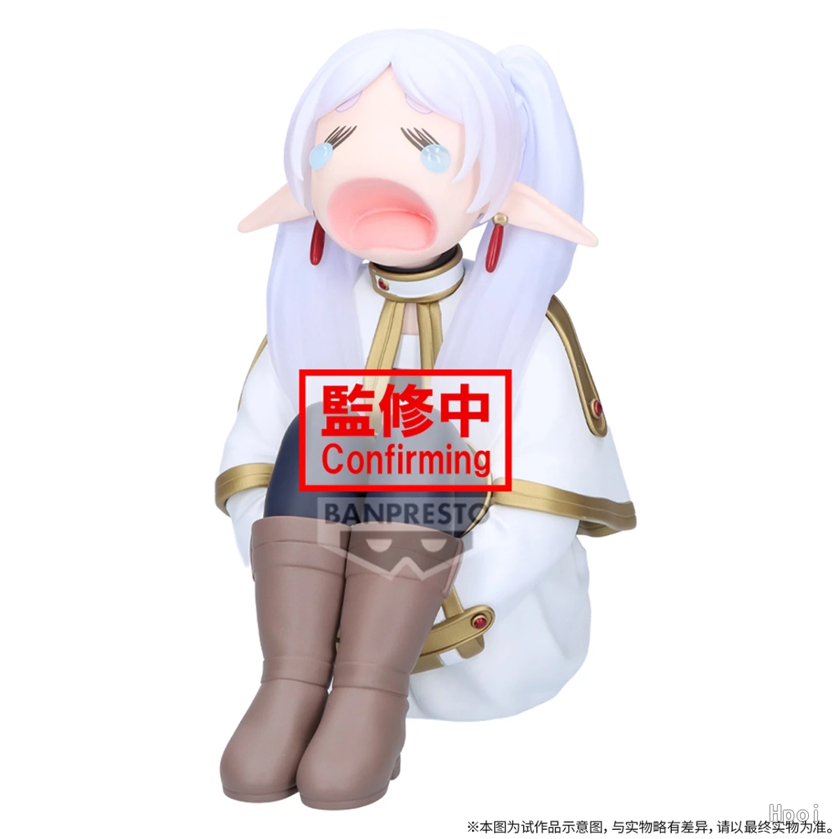 葬送のフリーレン フィギュア-うお~ん-