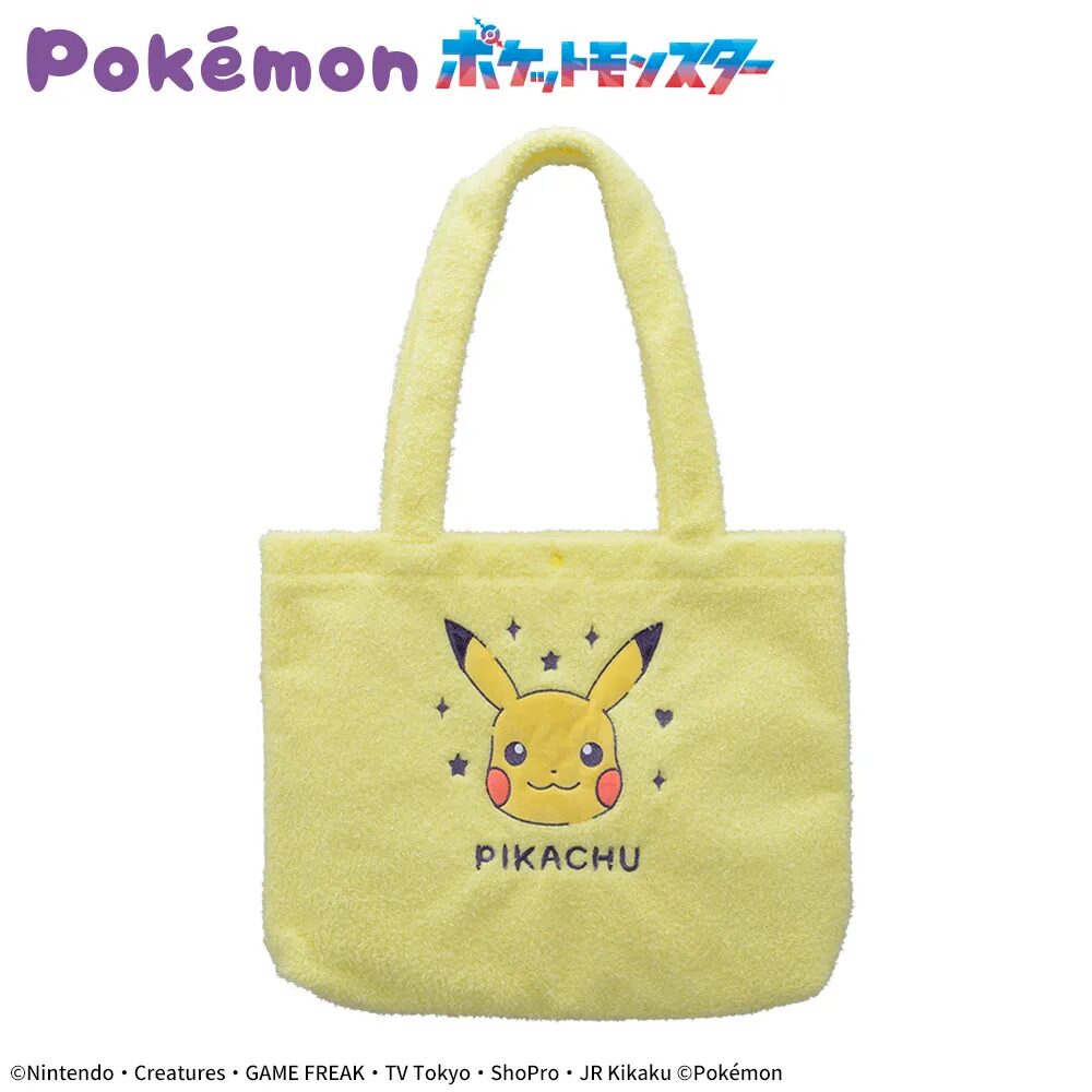 ポケットモンスター プラチナムザッカもこもこトートバッグ