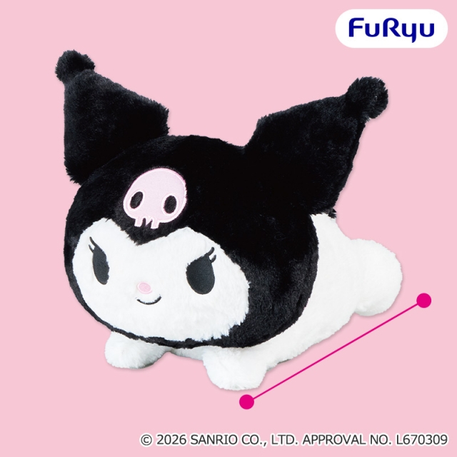 クロミ ねそべり超BIGぬいぐるみ