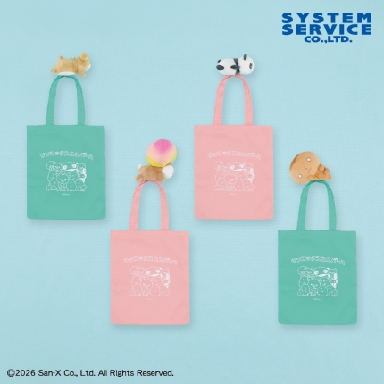 サンエックスユニバース ぬいぐるみエコバッグ
