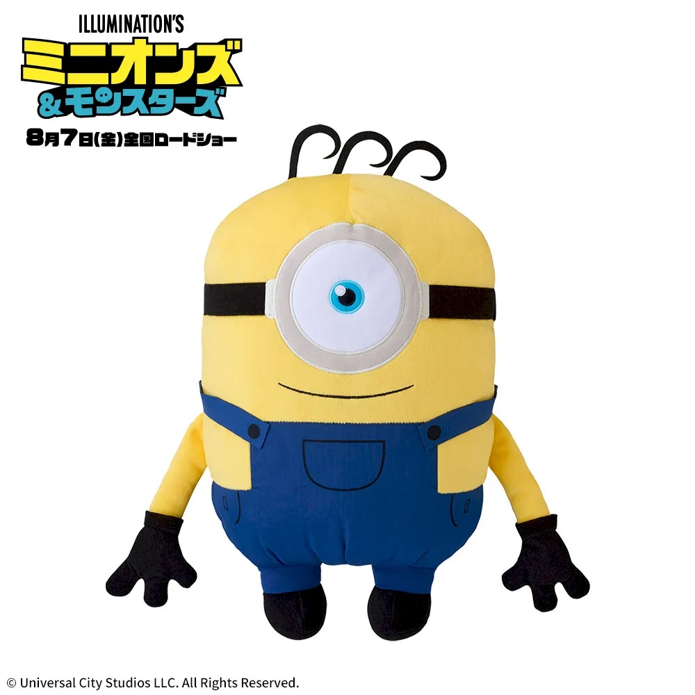 ミニオンズ＆モンスターズ スーパーラージぬいぐるみ‐ジェームズ‐