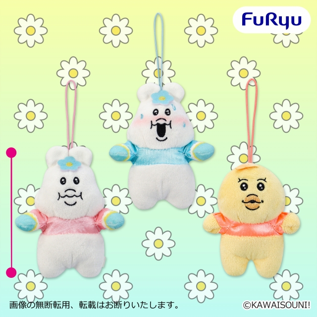 んぽちゃむ 洗濯失敗ピチTマスコット