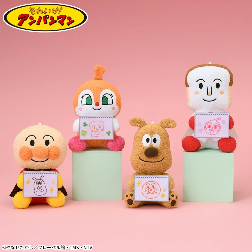 それいけ！アンパンマン ころふわ みんなでおえかきぬいぐるみVer.2