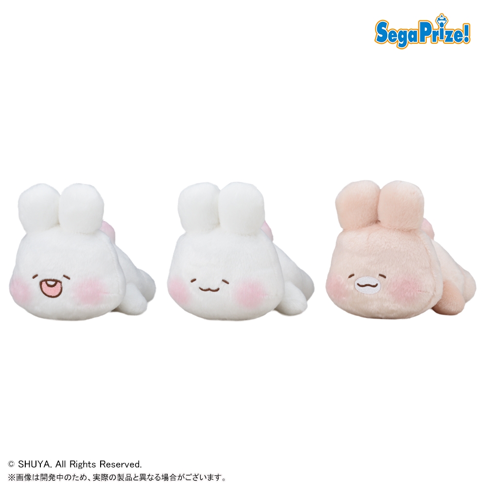 SHUYA 寝そべり ぬいぐるみ