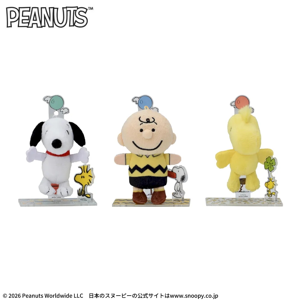 SNOOPY™ アクぬい For Amusement