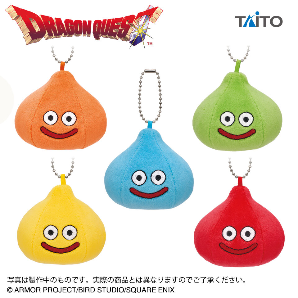 ドラゴンクエスト AM ちいさなもっちりぬいぐるみ ～カラフルスライム登場編～