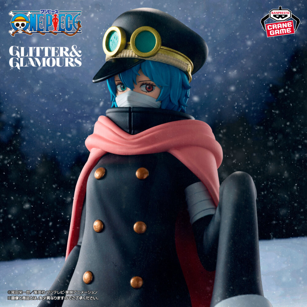 ワンピース GLITTER&GLAMOURS-ST. GUNKO-
