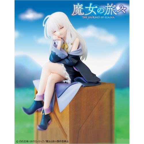 魔女の旅々 Zzz イレイナ