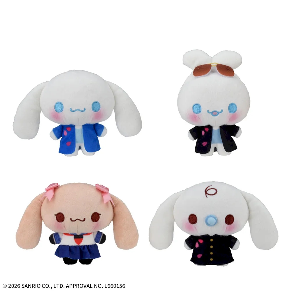 ゆるかわ サンリオキャラクターズ マスコット やんちゃシナモンフレンズVer.