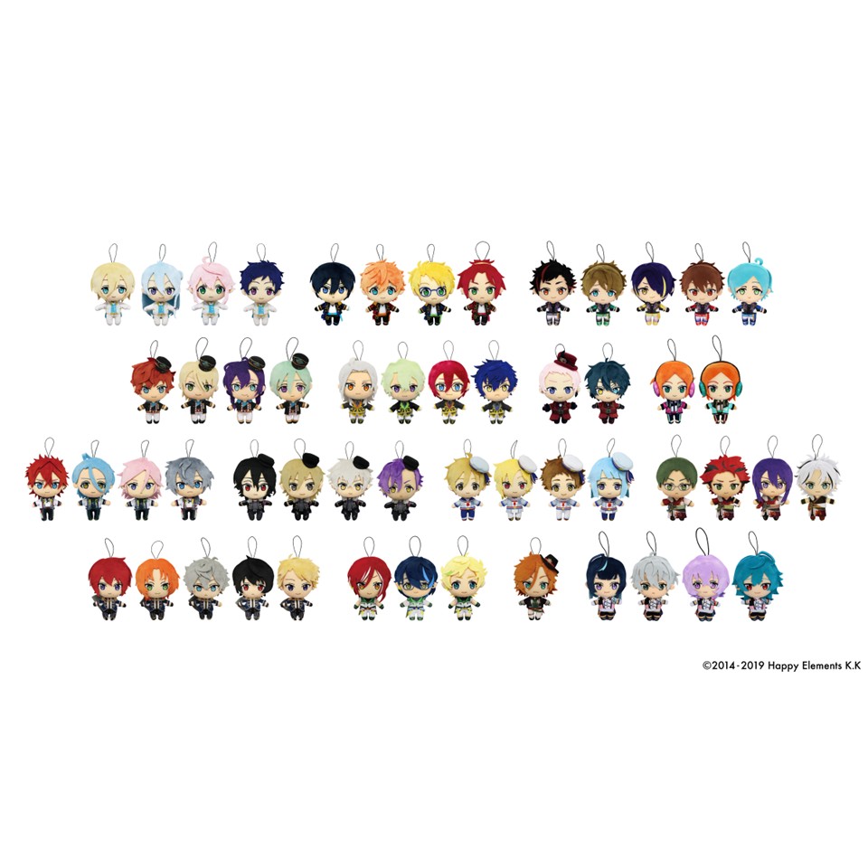 あんさんぶるスターズ！！ ぬいぐるみ ～GiGO限定～