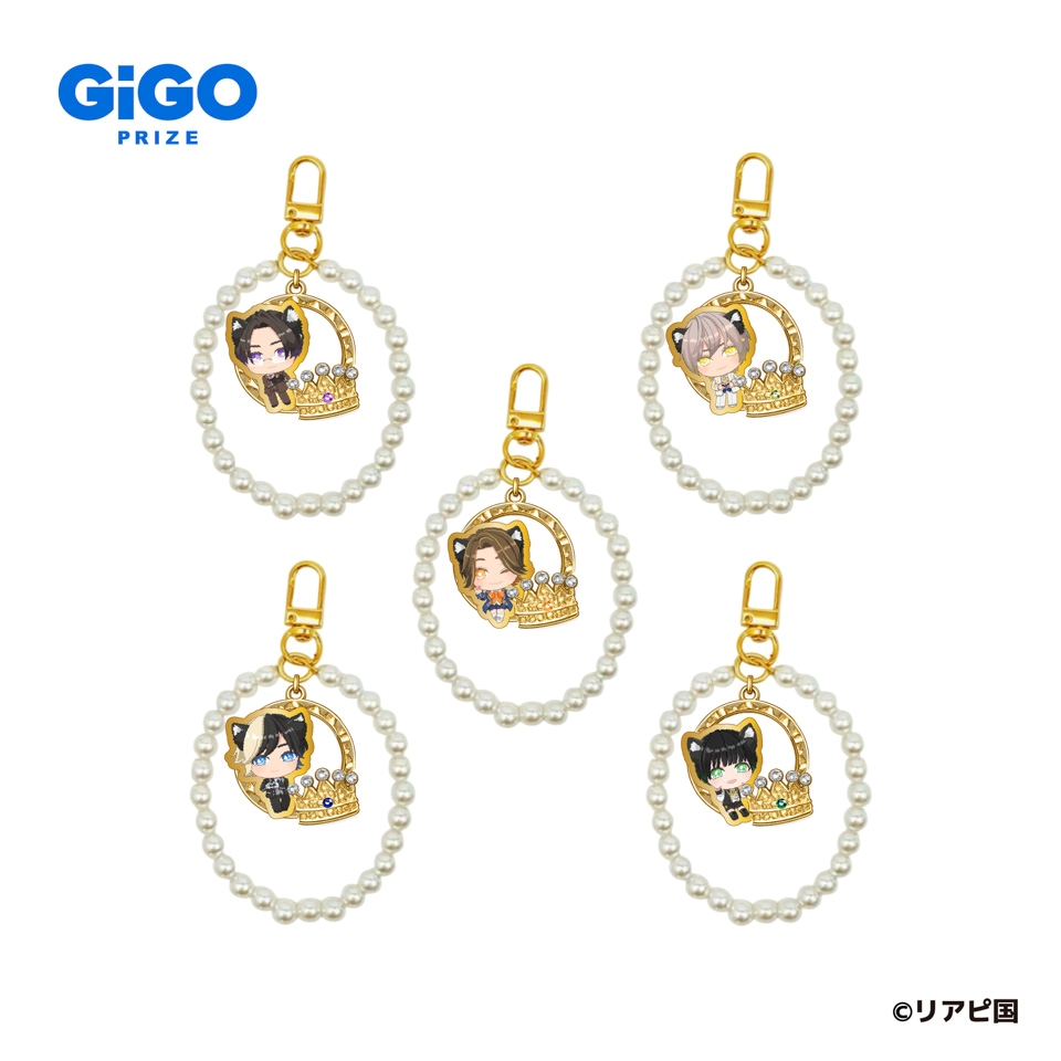 リアルピース アクセサリーチャーム～GiGO限定～