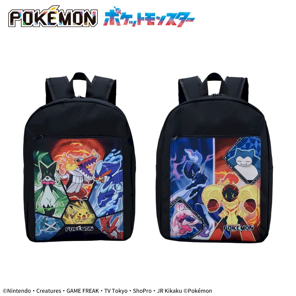 ポケットモンスター プラチナムザッカビッグポケットリュック