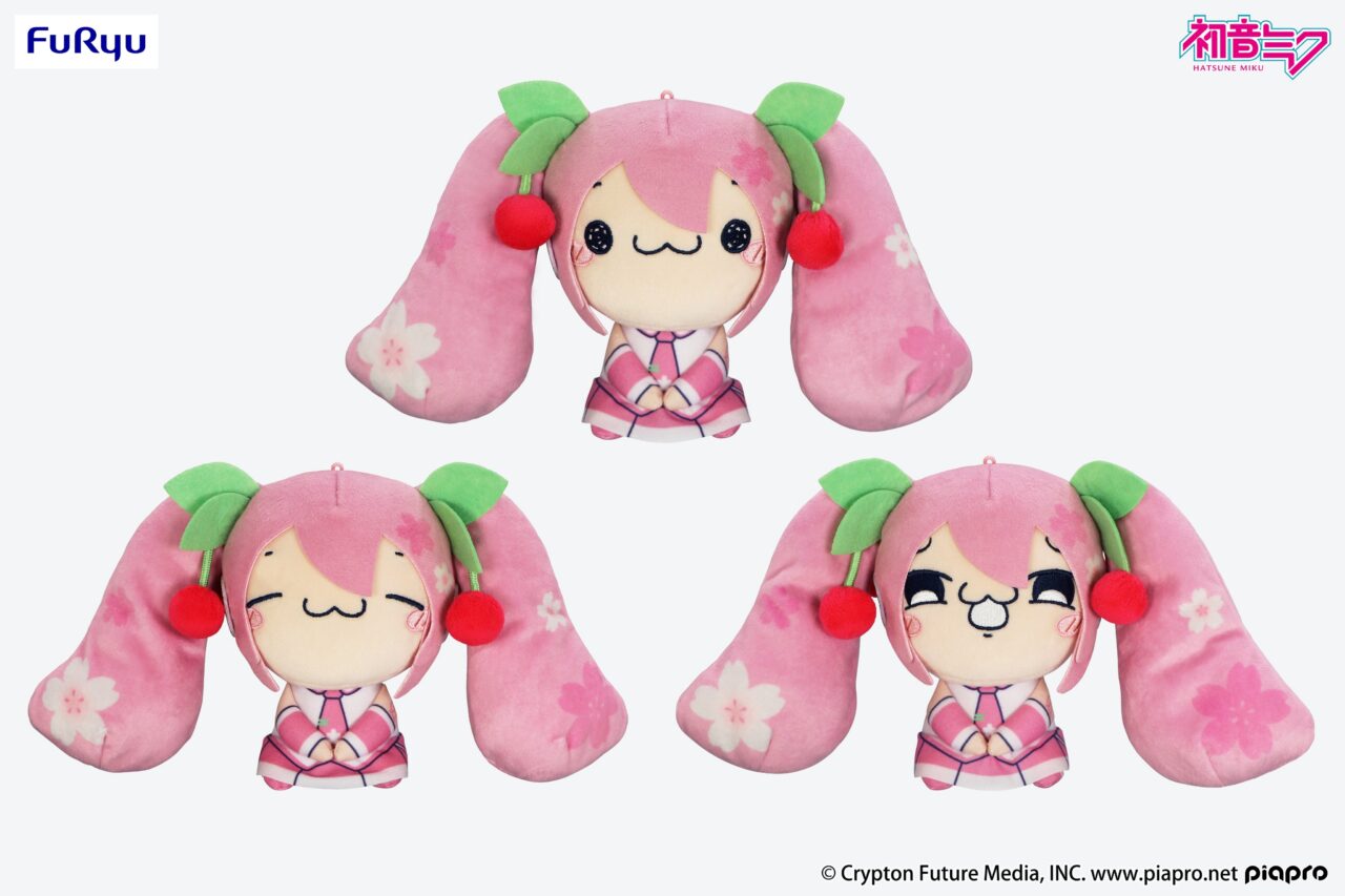 初音ミク もちぴこぬいぐるみー桜ミクー