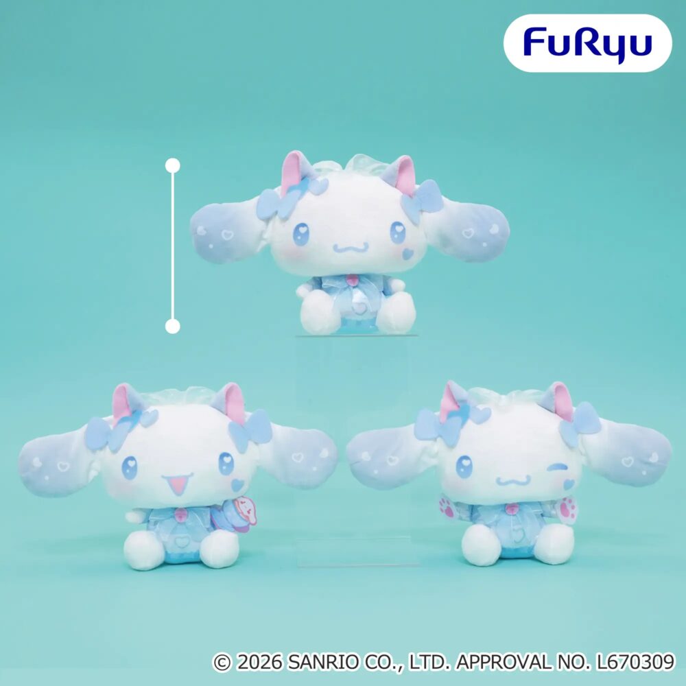 シナモロール ねこみみメイドぬいぐるみ