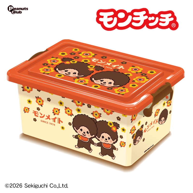 モンチッチコンテナBOX(M)(コンポタスナック入)Ver3