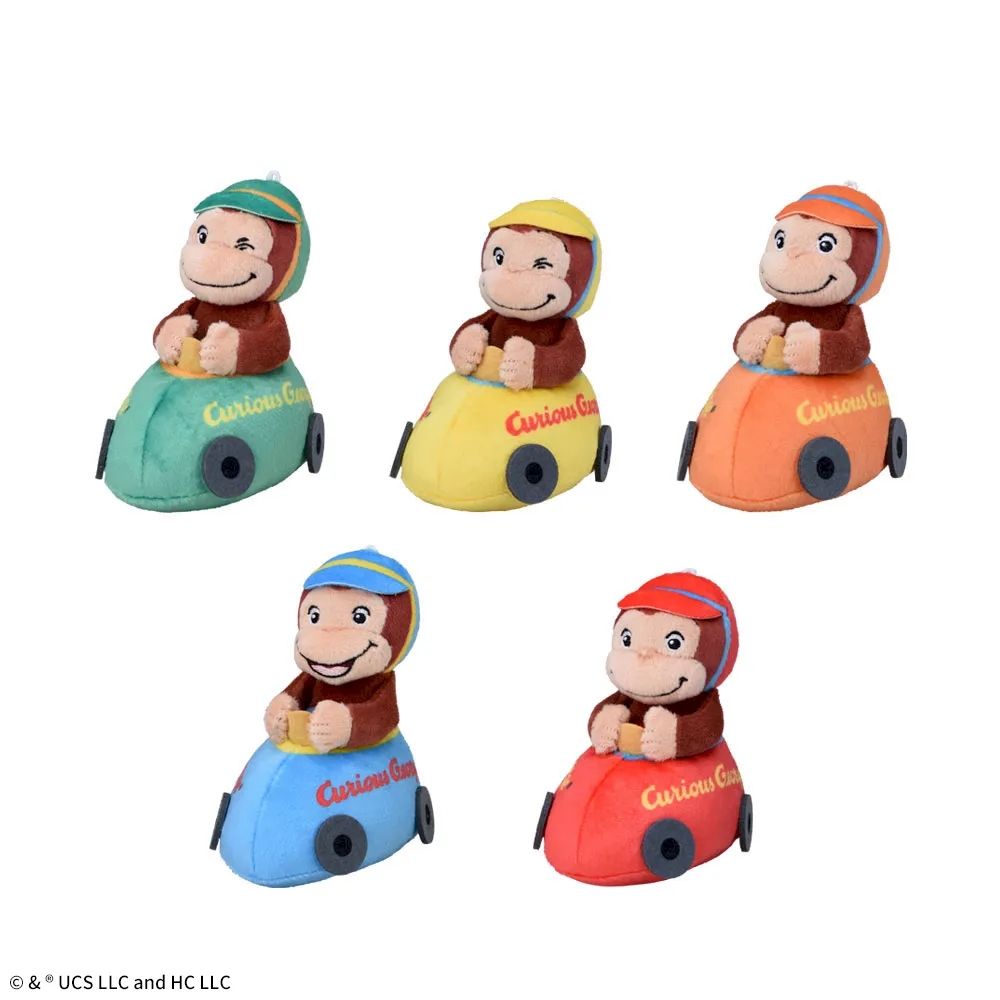 おさるのジョージ マスコット ドライブVer.