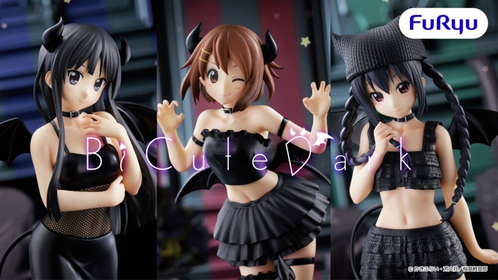 けいおん！ BiCute Dark 平沢唯