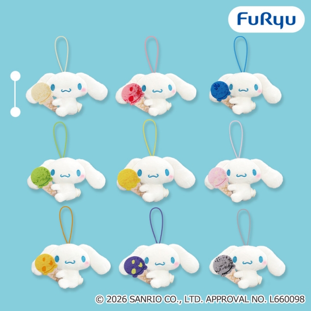 シナモロール むぎゅっとアイスクリームマスコット