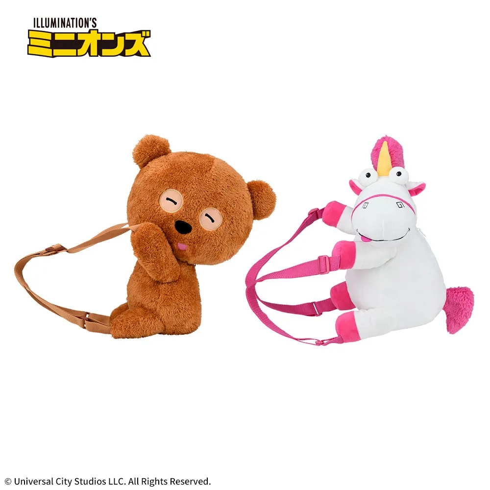 ミニオン ぬいぐるみリュック ‐ティム&フラッフィ‐