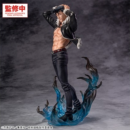 呪術廻戦 死滅回游 Luminasta ‐石流龍‐