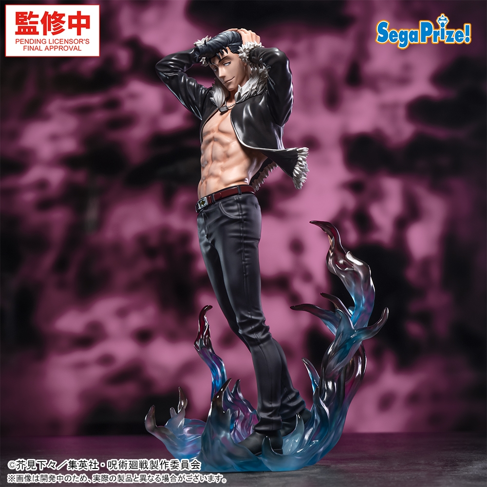 呪術廻戦 死滅回游 Luminasta ‐石流龍‐