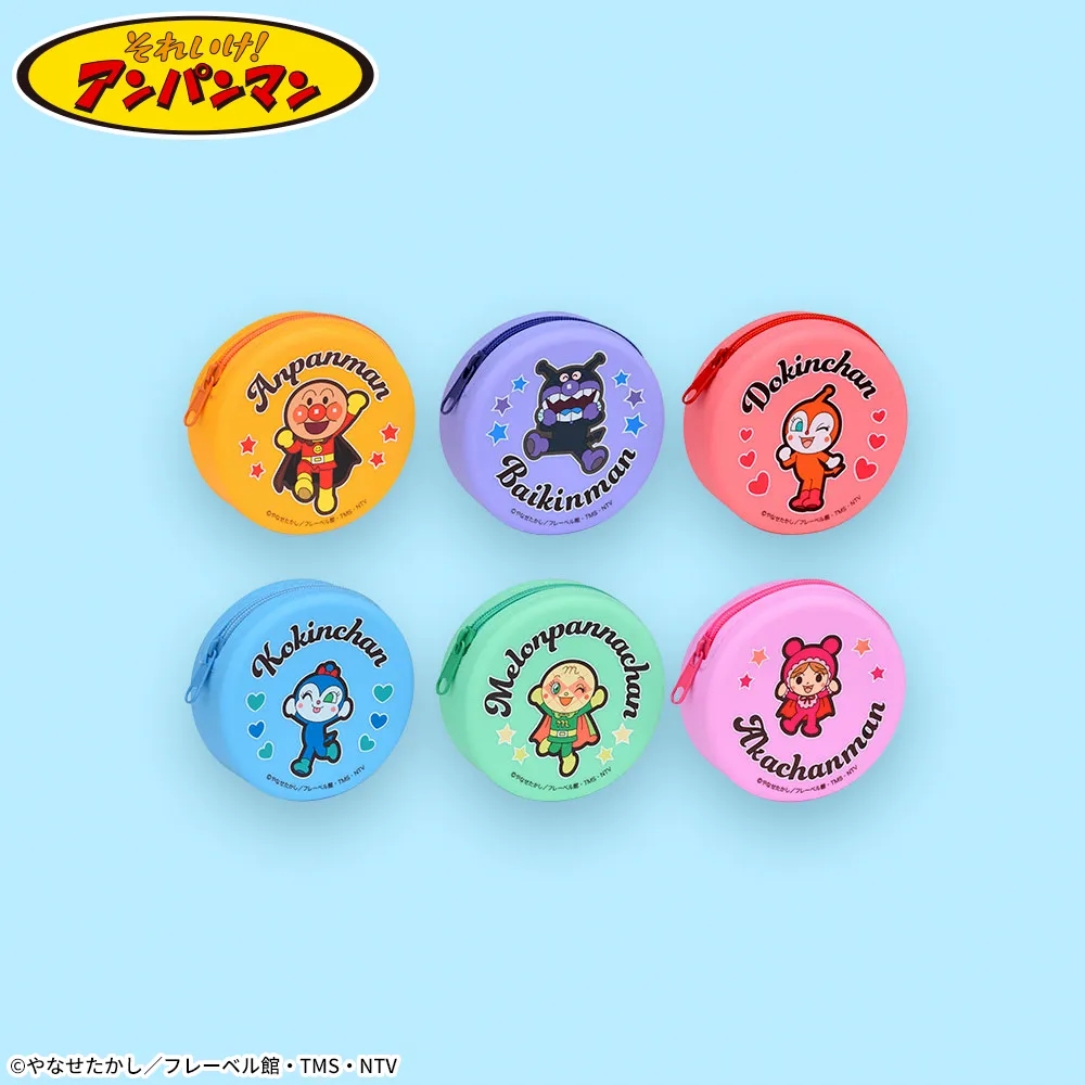それいけ！アンパンマン シリコンミニポーチ